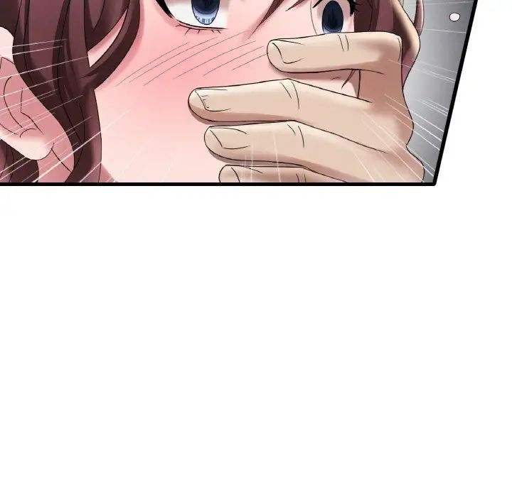 渴望占有她第13话