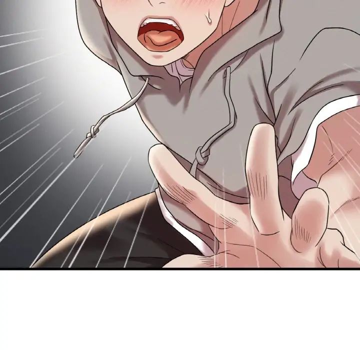 渴望占有她第13話