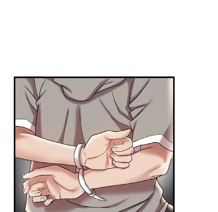 渴望占有她第13话