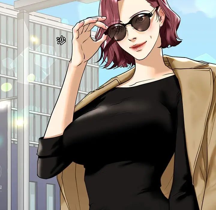 我的继姐第14話