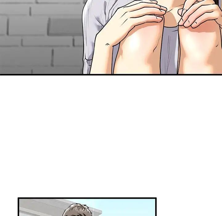 我的继姐第14話