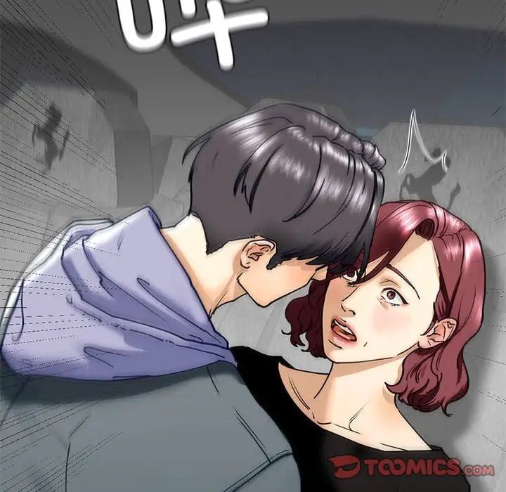 我的继姐第14話