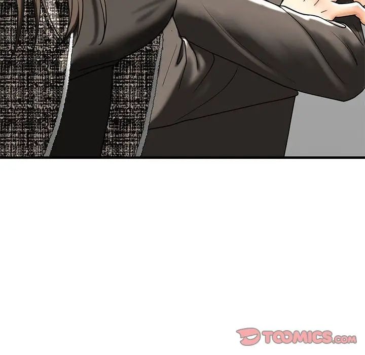 我的继姐第14話