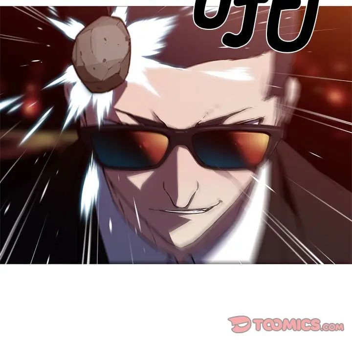 我的梦幻女友第6話