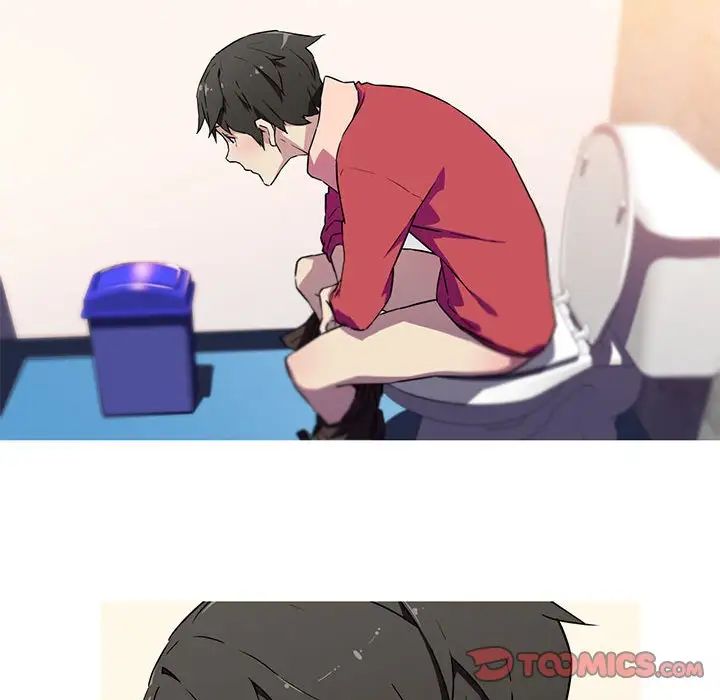 我的梦幻女友第6話