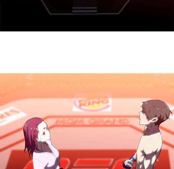 我的梦幻女友第6話