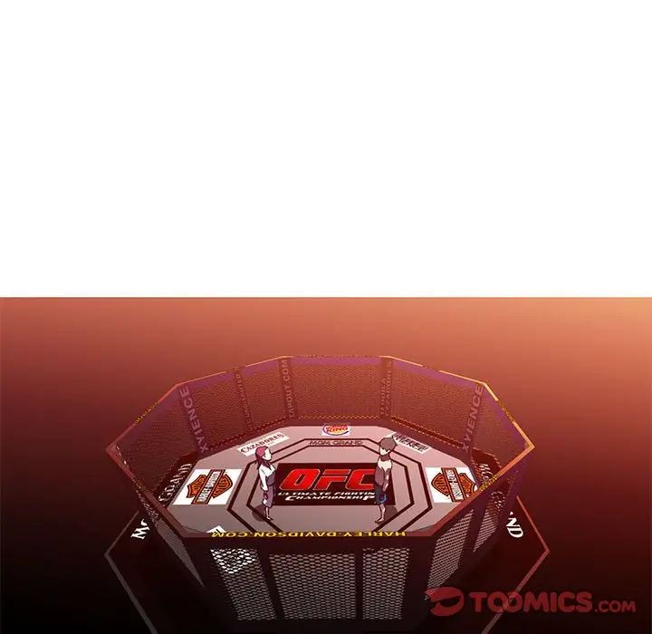 我的梦幻女友第6話