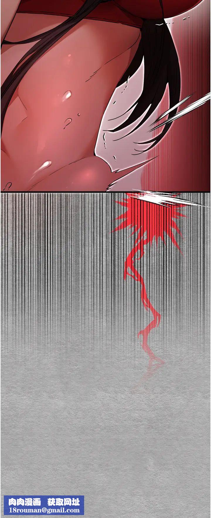 初次深交，请多指教第52話-品嚐大明星的細皮嫩肉