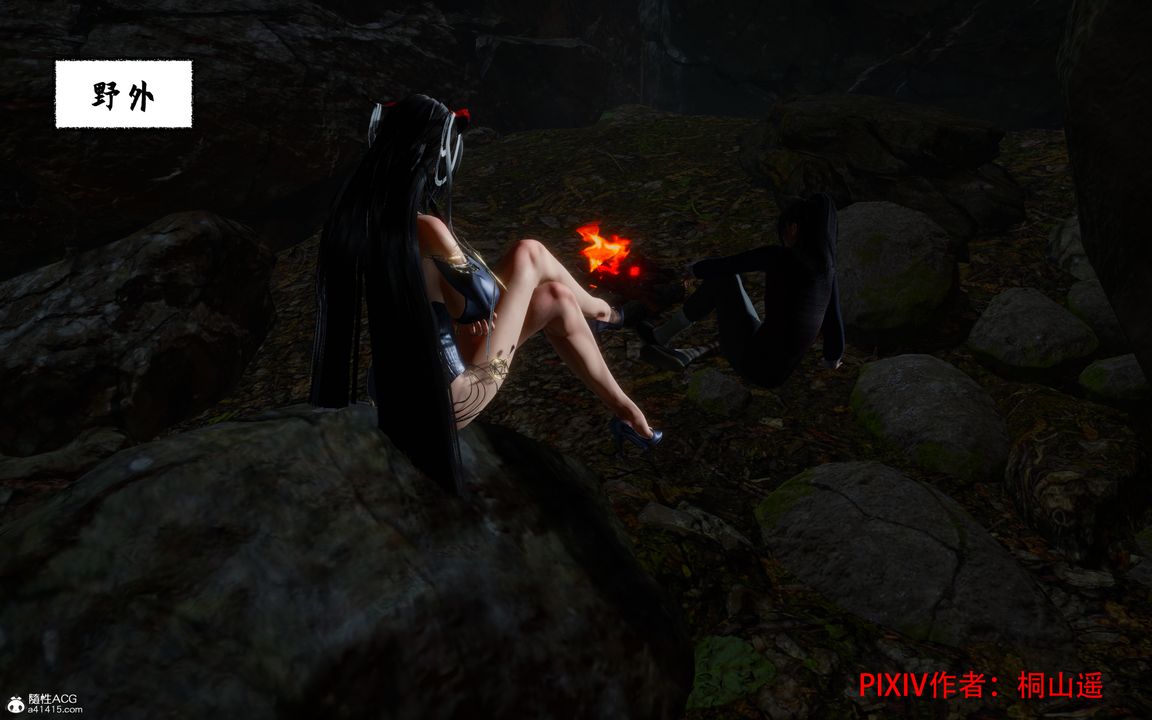 [3D]借你娘子泄泄火[討魔傳]+外傳正篇【第35话】