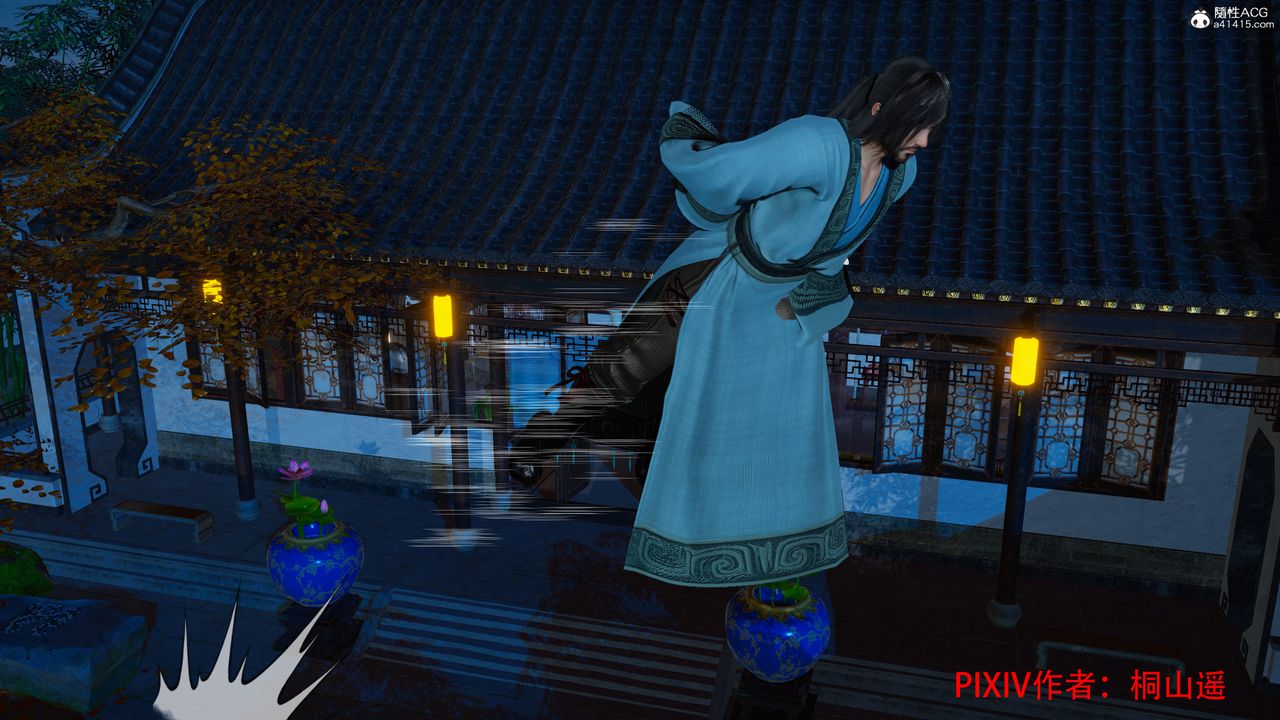 [3D]借你娘子泄泄火[討魔傳]+外傳正篇【第36话】