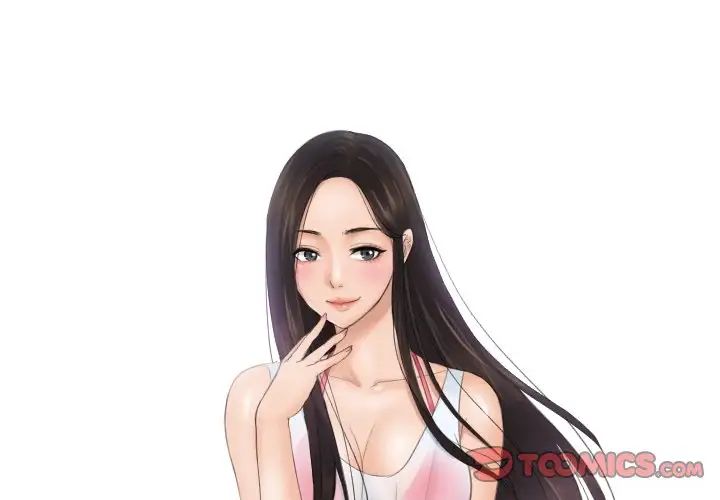 排忧大师第35話