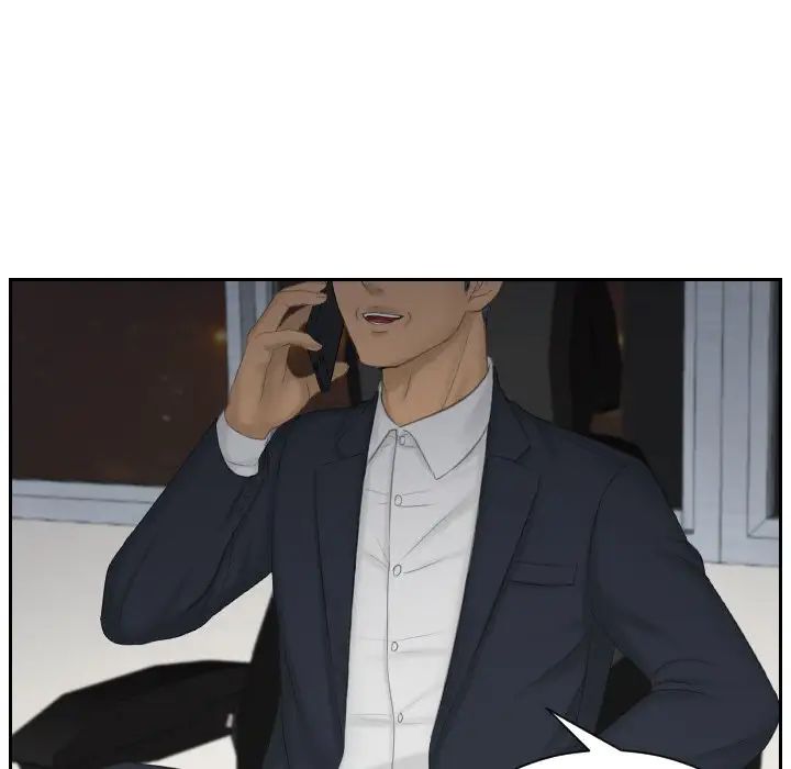 排忧大师第35話