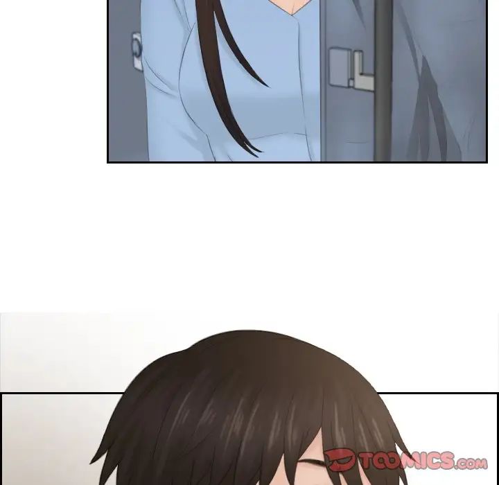 排忧大师第35話