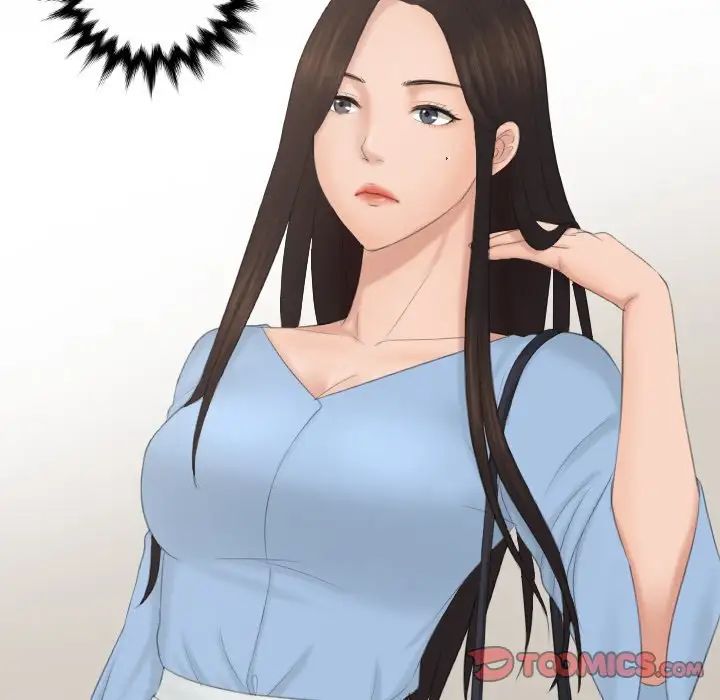 排忧大师第35話