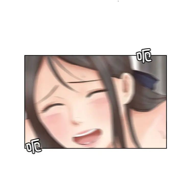 愛上屬於別人的妳第36話