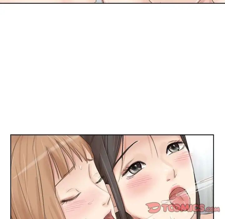 愛上屬於別人的妳第36話