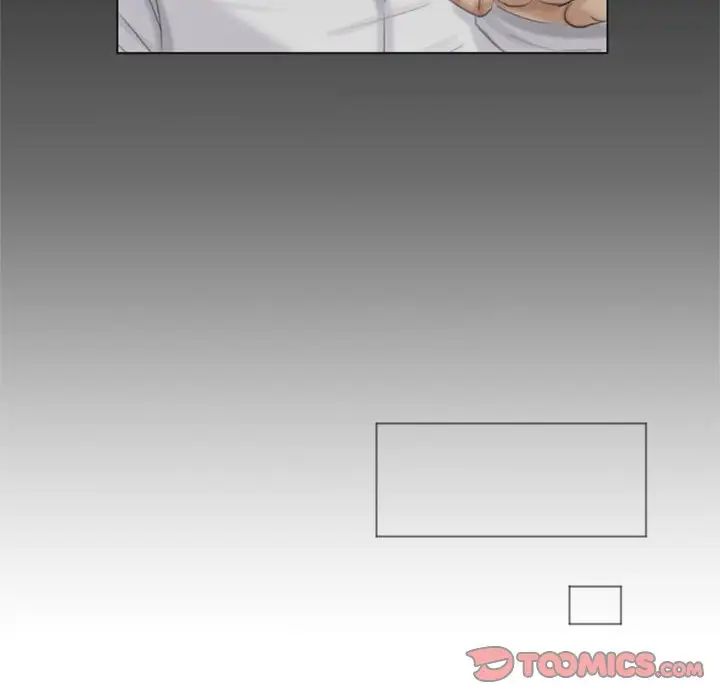 愛上屬於別人的妳第36話