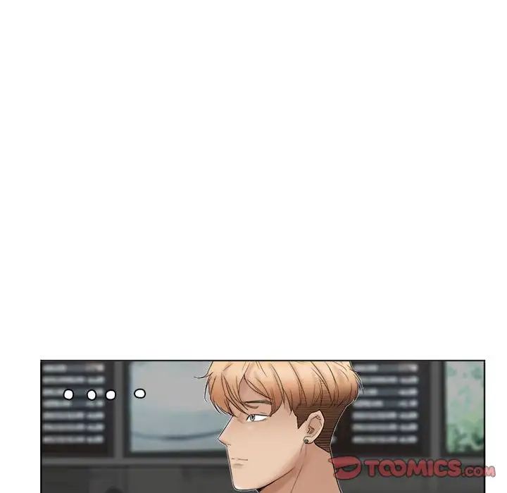 愛上屬於別人的妳第36話