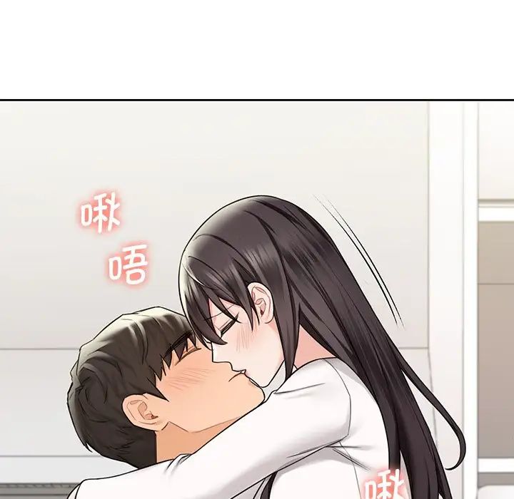 不当朋友当恋人第33話