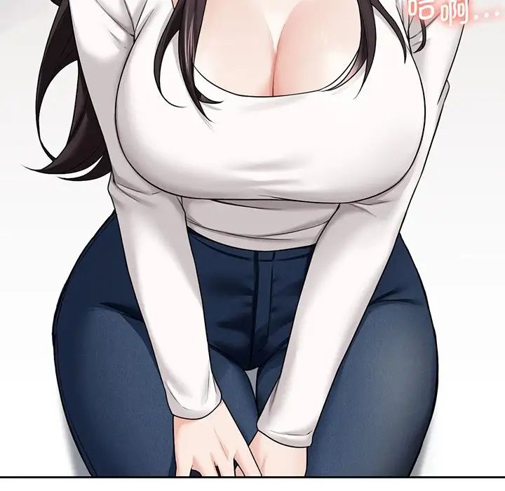 不当朋友当恋人第33話