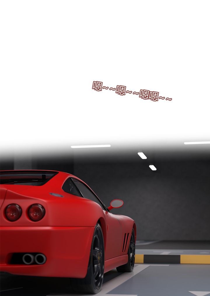 [3D][Ackerman]我的媽媽被損友穿上了第04話