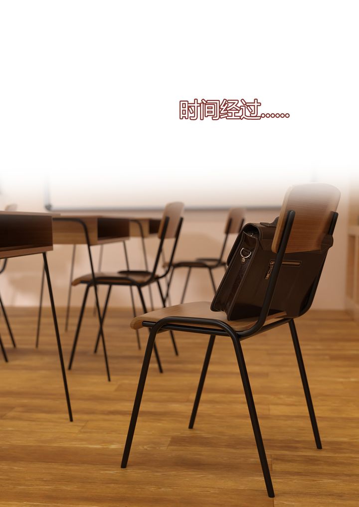 [3D][Ackerman]我的媽媽被損友穿上了第05話