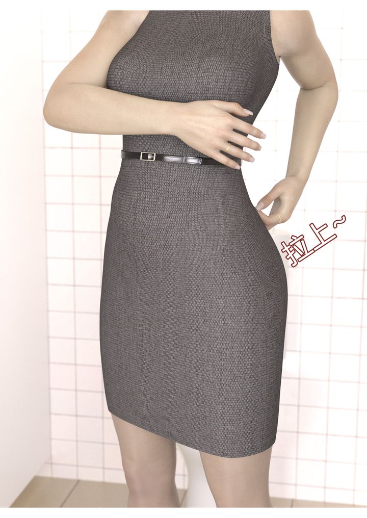 [3D][Ackerman]我的媽媽被損友穿上了第06話