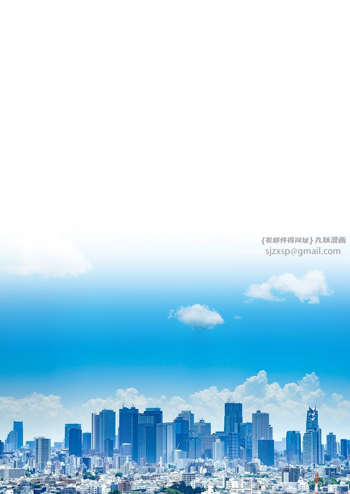 [3D][Ackerman]我的媽媽被損友穿上了第07話