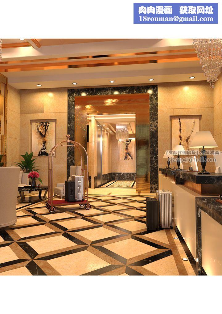 [3D][Ackerman]我的媽媽被損友穿上了第10話