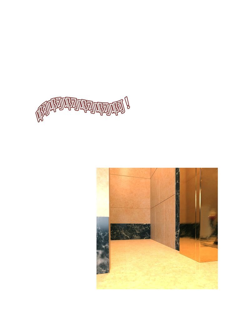 [3D][Ackerman]我的媽媽被損友穿上了第12話