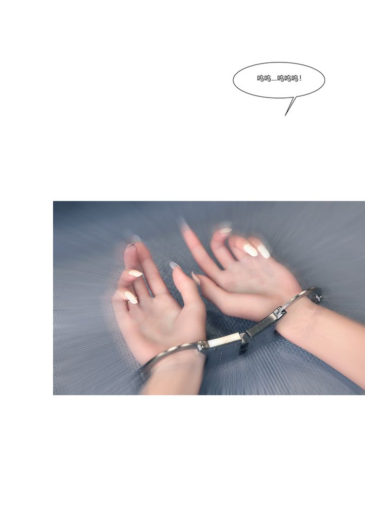 [3D][Ackerman]我的媽媽被損友穿上了第15話