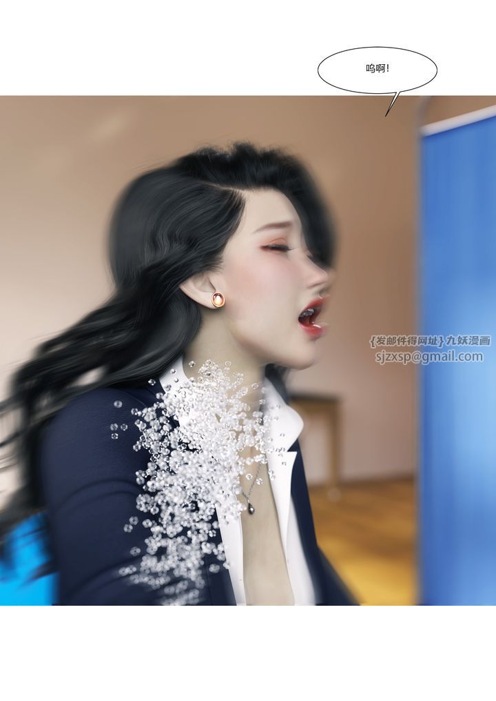 [3D][Ackerman]我的媽媽被損友穿上了番外2