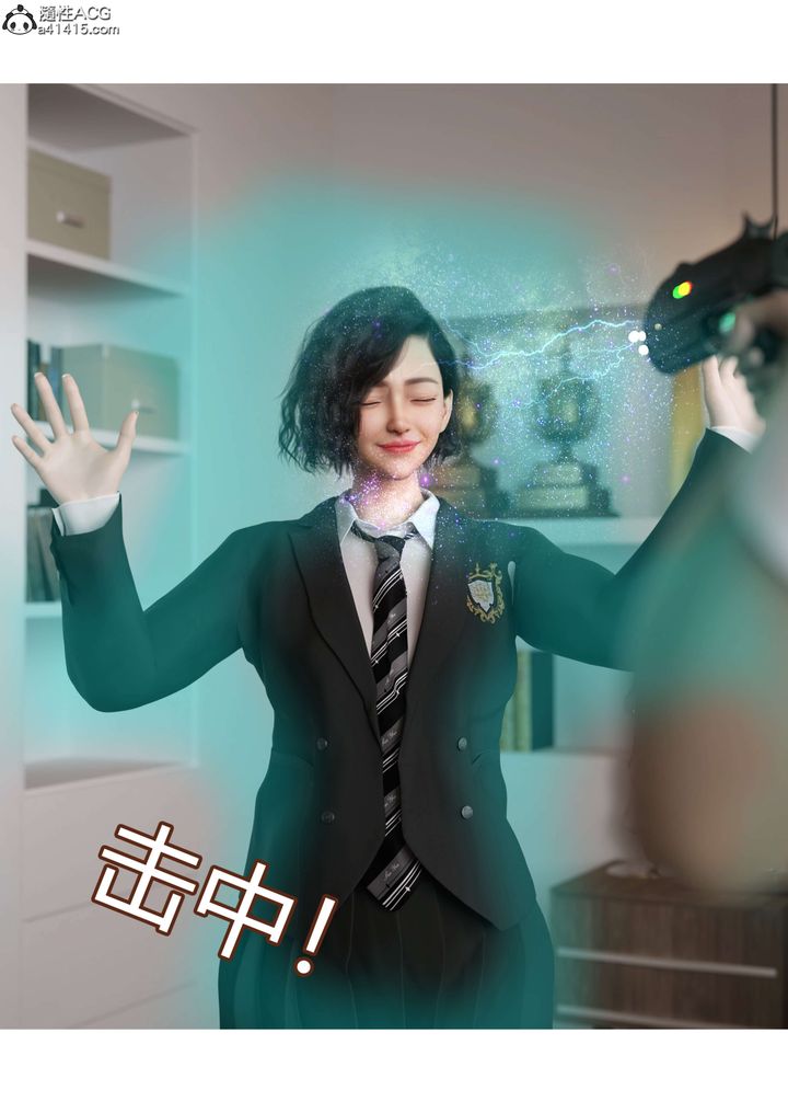 [3D][Ackerman]我的妈妈被损友穿上了番外-勇哥篇01