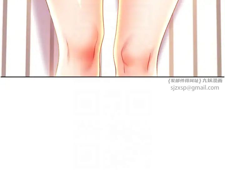 性運刮刮樂第6話-殺傷力一百的性感身材