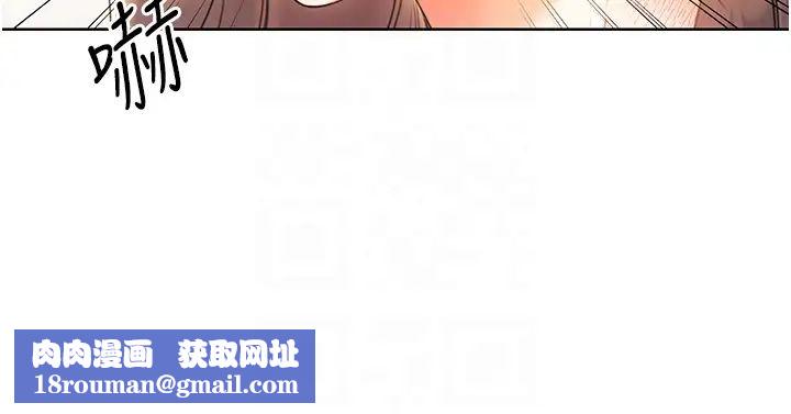 性運刮刮樂第7話-意猶未盡