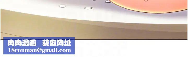 性运刮刮乐第8话-被戳那里好舒服♥