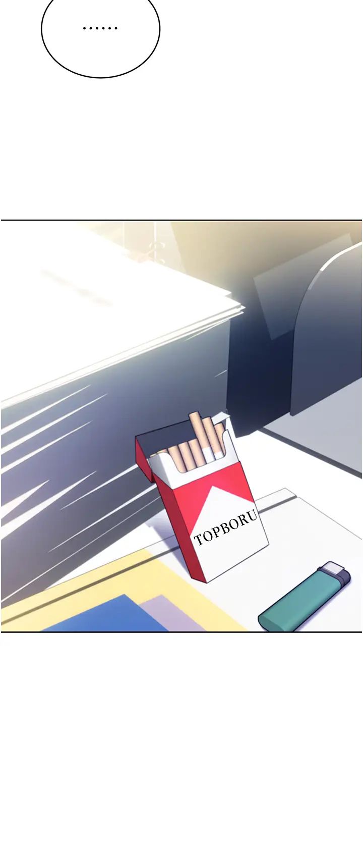 性運刮刮樂第8話-被戳那裡好舒服♥