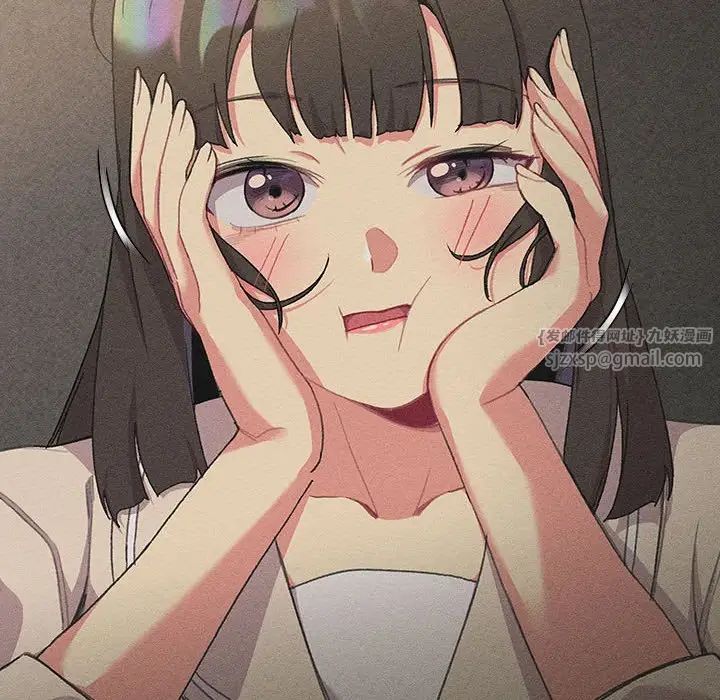 分組換換愛第108話