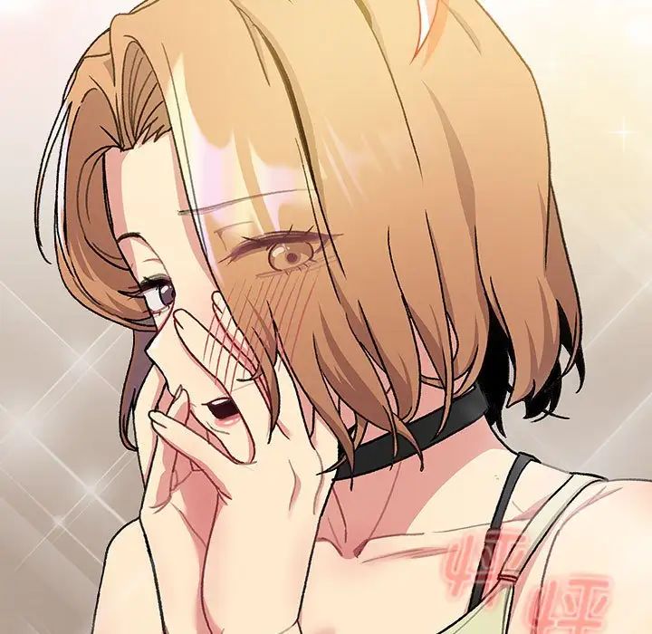 分組換換愛第108話