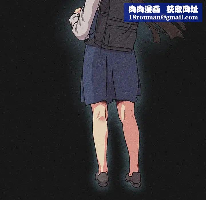 分组换换爱第108話