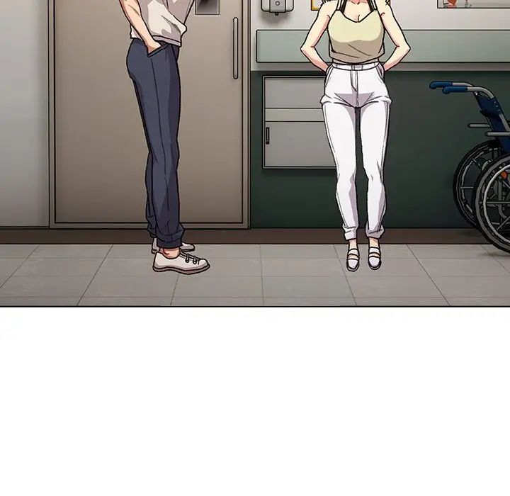 分組換換愛第108話