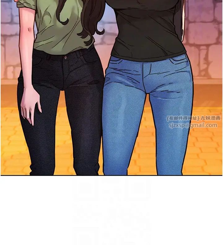 友情萬睡第83話-我們別做朋友瞭…