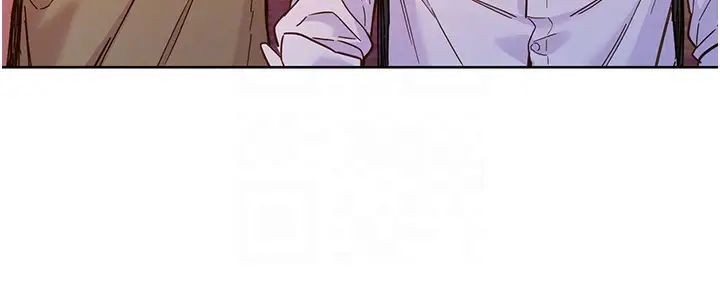 友情万睡第83話-我們別做朋友瞭…