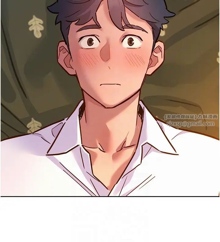 友情万睡第83話-我們別做朋友瞭…