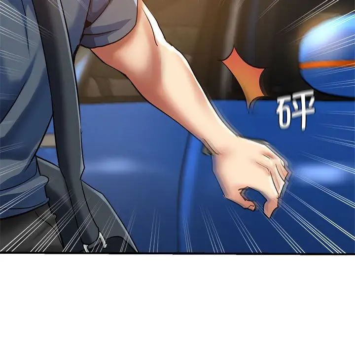 瑜珈初體驗第65話