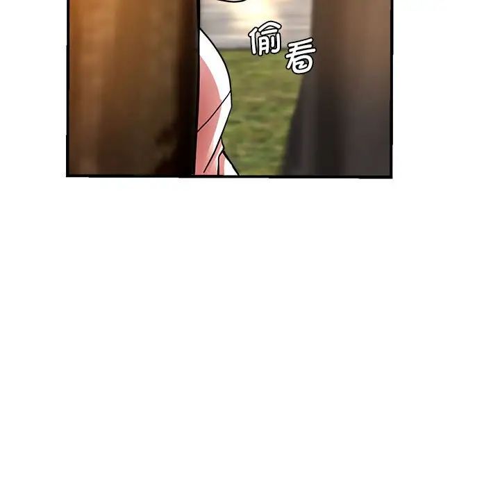 瑜珈初體驗第65話