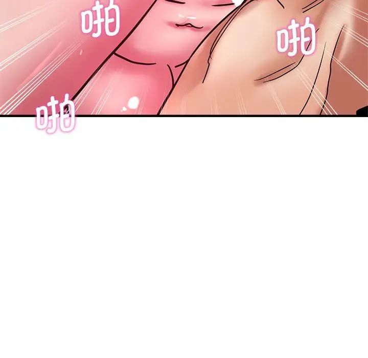 瑜珈初體驗第65話