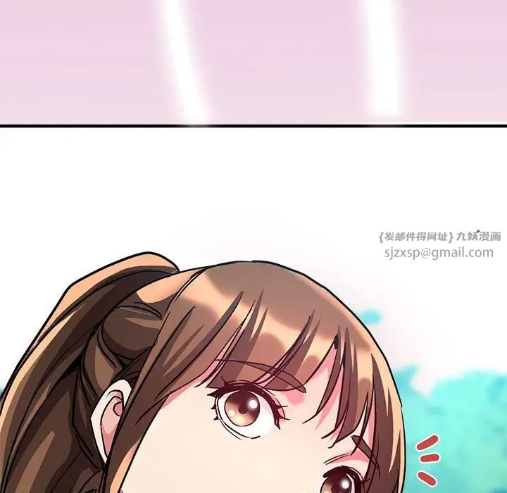 瑜珈初体验第65話