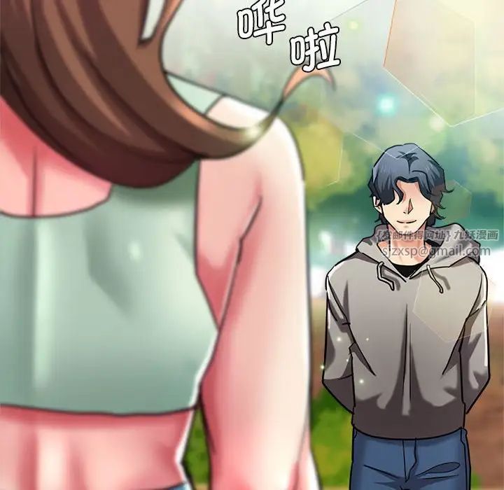 瑜珈初体验第65話