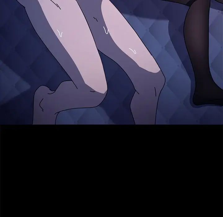 赘婿要通吃第42話